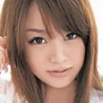 「愛音まひろ」の画像