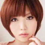 「愛内ゆう」の画像