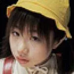 「相澤結衣」の画像