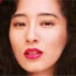 「秋本詩織」の画像