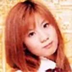 「安西エミリ」の画像