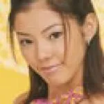 「有明ひとみ」の画像