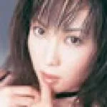 「麻吹亜美」の画像