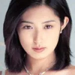 「麻倉かほり」の画像