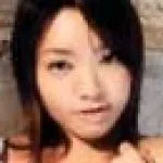 「浅倉優笑」の画像