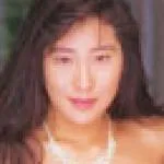 「芦屋瞳」の画像