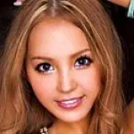 「EMIRI」の画像