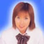 「後藤ちか」の画像