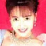 「畑中真央」の画像