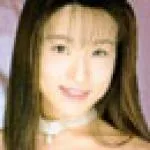 「葉山美妃」の画像