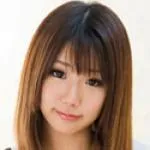 「早瀬ありす」の画像