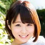 「広瀬みお」の画像