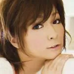 「本上花梨」の画像