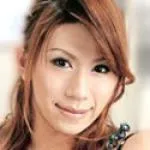 「星野りお」の画像