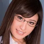 「星野梨緒」の画像