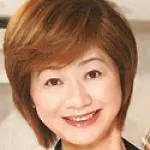 「藤井愛子」の画像