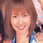 「藤木那奈」の画像