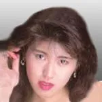 「藤沢おりえ」の画像