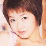 「飯島美夏夜」の画像