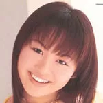 「今井明日香」の画像
