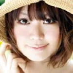 「井上明日香」の画像