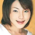 「いしかわ愛里」の画像