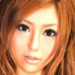 「一条さや」の画像