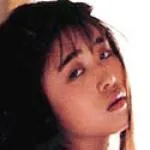 「いとうしいな」の画像