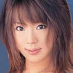 「金沢文子」の画像