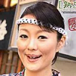 「香月美輪」の画像