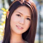 「和希なお」の画像