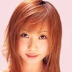 「和希結衣」の画像