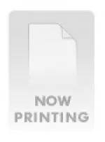 「北島菜々子」の画像