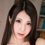 「琴音りあ」の画像