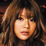 「栗栖リア」の画像