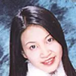 「観月ひなの」の画像