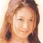 「水原水緒」の画像