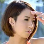 「水元恵梨香」の画像