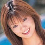 「水沢ゆうな」の画像