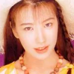 「森田久恵」の画像