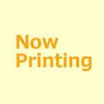 「持田茜」の画像