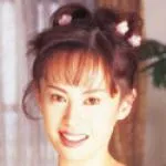 「中山亜樹」の画像