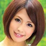 「夏目優希」の画像