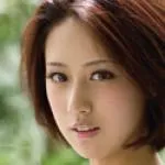 「沖田ゆいか」の画像