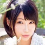 「瑠未くるみ」の画像