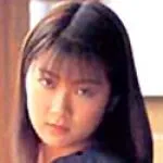 「沙原真理子」の画像