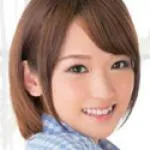 「椎名そら」の画像