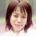 「志乃原愛子」の画像