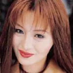 「眞城麗美」の画像