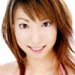 「汐見ゆうな」の画像